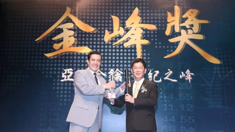 2019 Outstanding Enterprises Manager Association (OEMA) Golden Peak Award