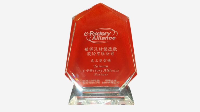 Certifications e-factory alliance partner