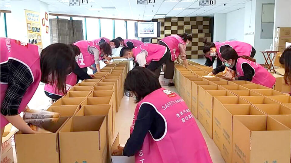 Supporting Local & Global Communities