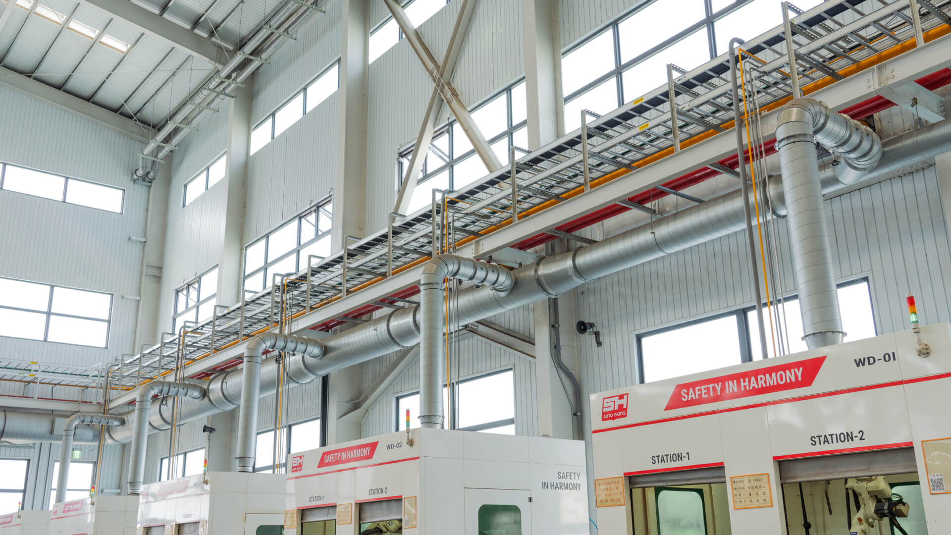 Welding -SH Auto Parts Manufacturing