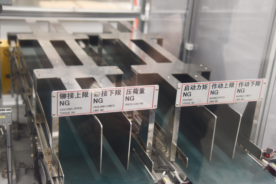 IATF コントロールアーム ボールジョイント組立｜SH Auto Parts-2